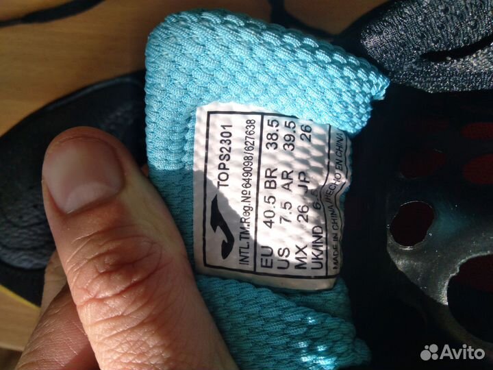 Сороконожки (турфы) Joma Top Flex