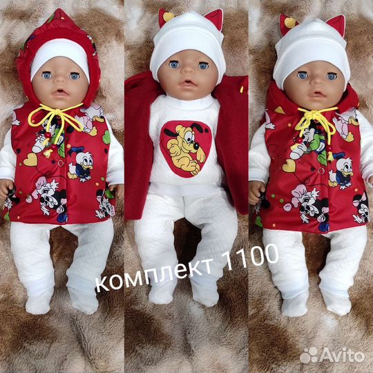 Одежда для беби Бон,Анабель 40-43 см