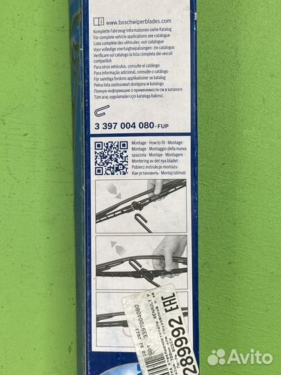 Щетка стеклоочистителя 700 мм \RVI Premium (N 74 )