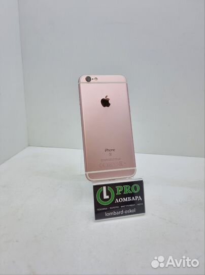 iPhone 6S, 32 ГБ