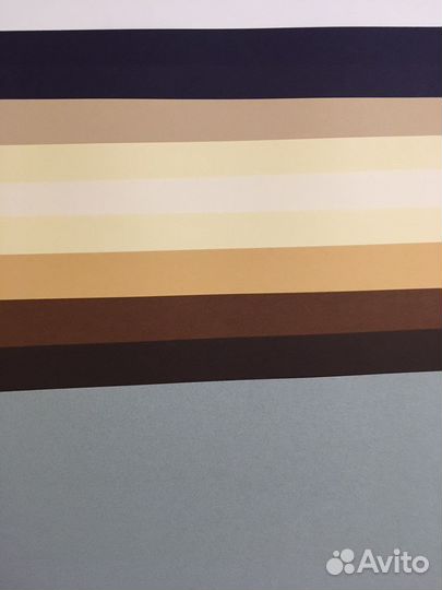 Бумага для пастели А-3