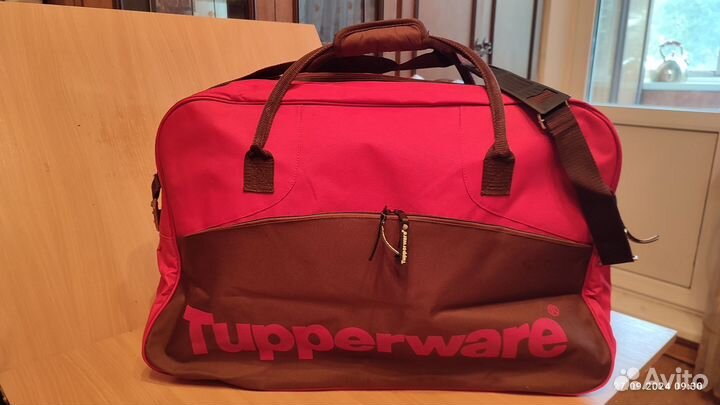 Дорожная сумка