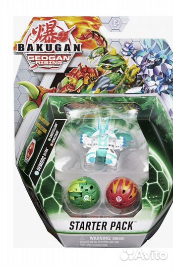 Бакуганы набор тройной оригинал