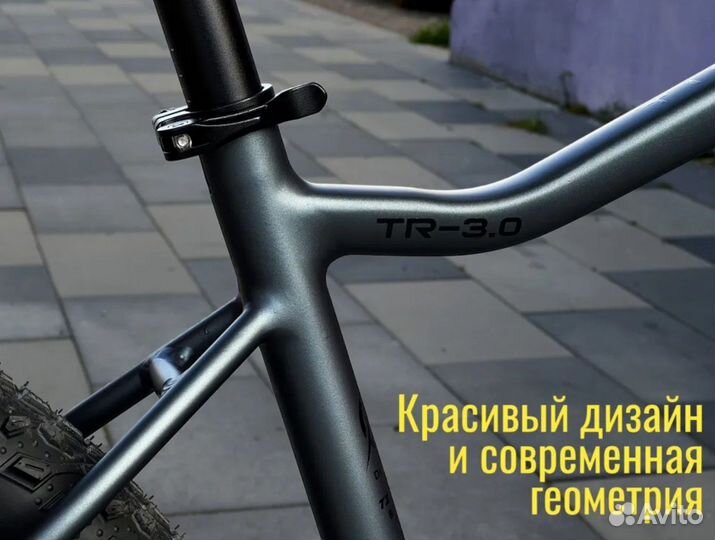 Велосипед новый 29 гидравлика