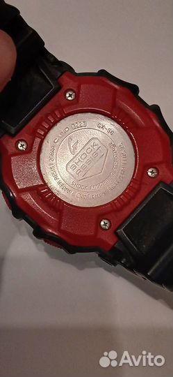 Casio G-shock GX-56-1A