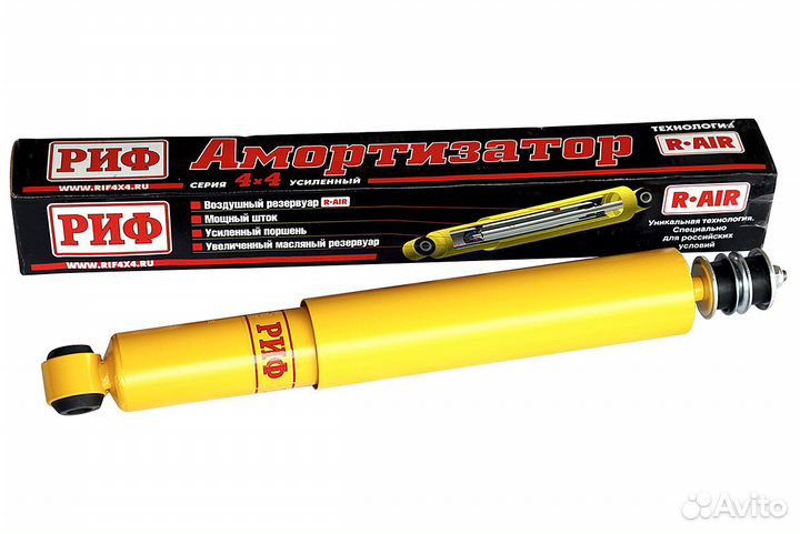 Амортизатор риф задний Toyota Land Cruiser 80/105