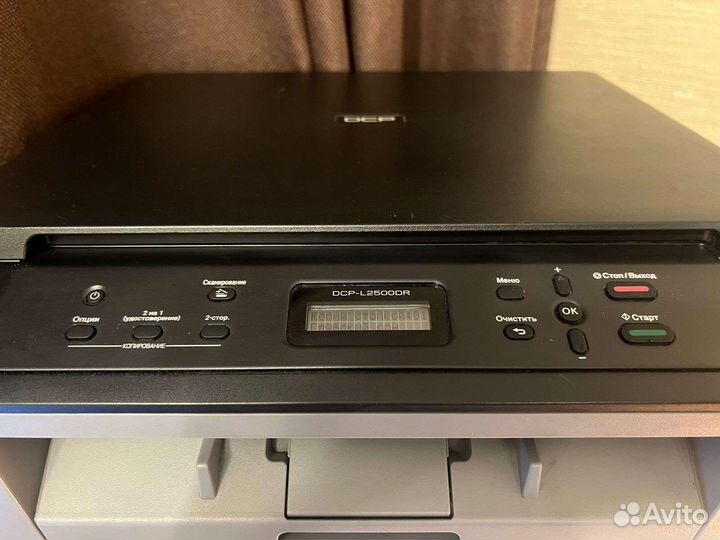 Мфу btother 2500dr