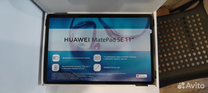 Планшет huawei MatePad SE 2024 11
