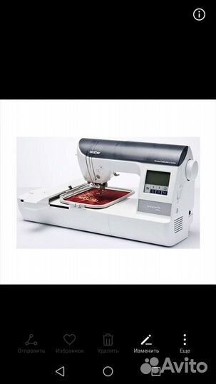 Вышивальная машина Brother Innov-Is 750E