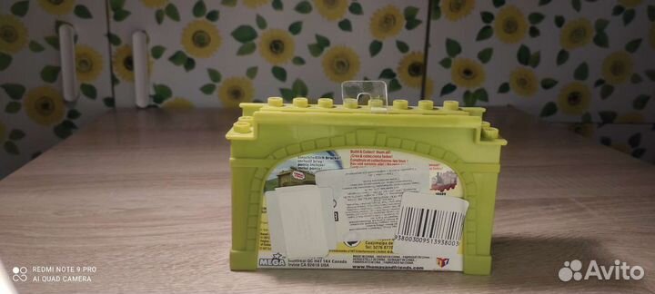 Mega bloks Thomas and friends Scruff