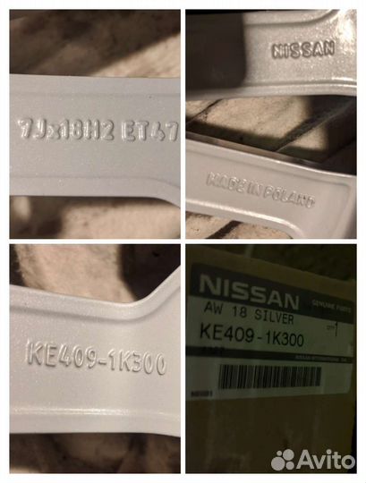 Колёса зима бридж япон нешип R18