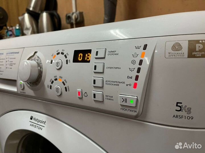 Стиральная машина рабочая 5кг