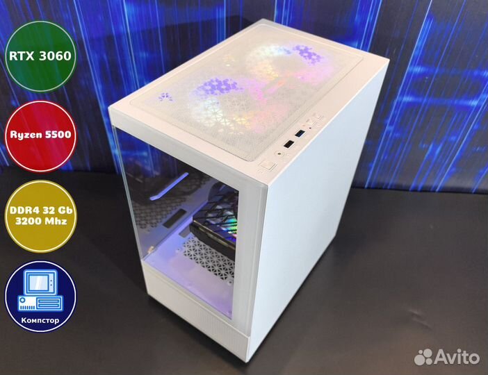 Геймерский комп AMD5500-RTX3050-32DDR4-JXP3219-A520