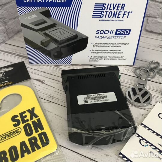 Антирадар SilverStone F1 Sochi PRO