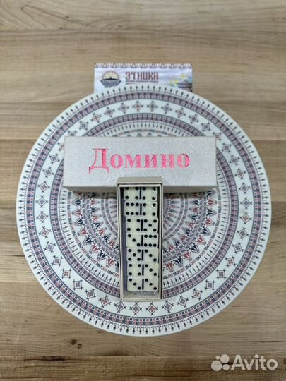 Домино настольная игра
