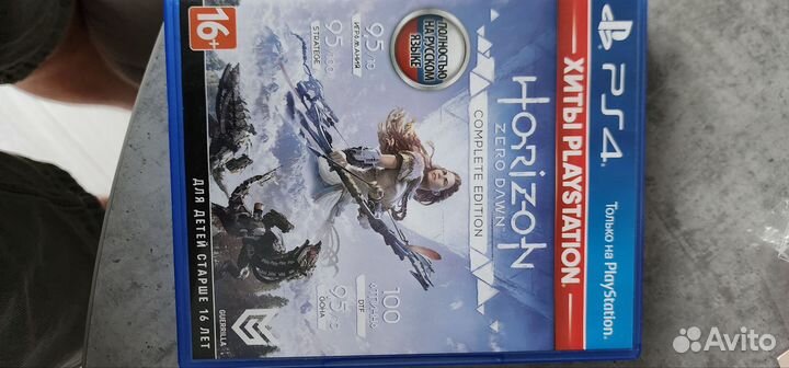 Horizon zero dawn ps4