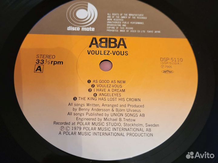 Abba – Voulez-Vous