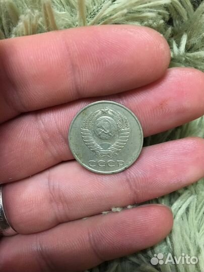 Монеты СССР