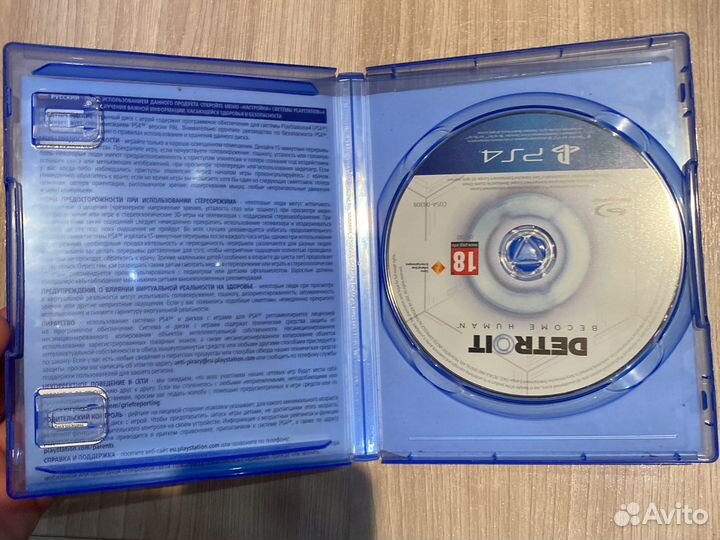 Игры на ps4