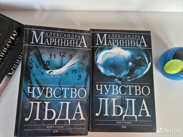 Книги Марининой А