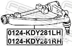 Рычаг верхн левый toyota dyna/toyoace 2001-2011