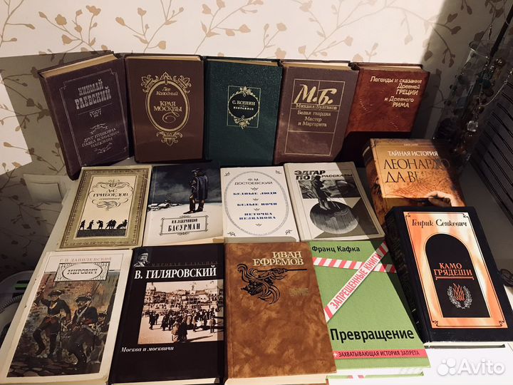 Книги на русском и английском, много