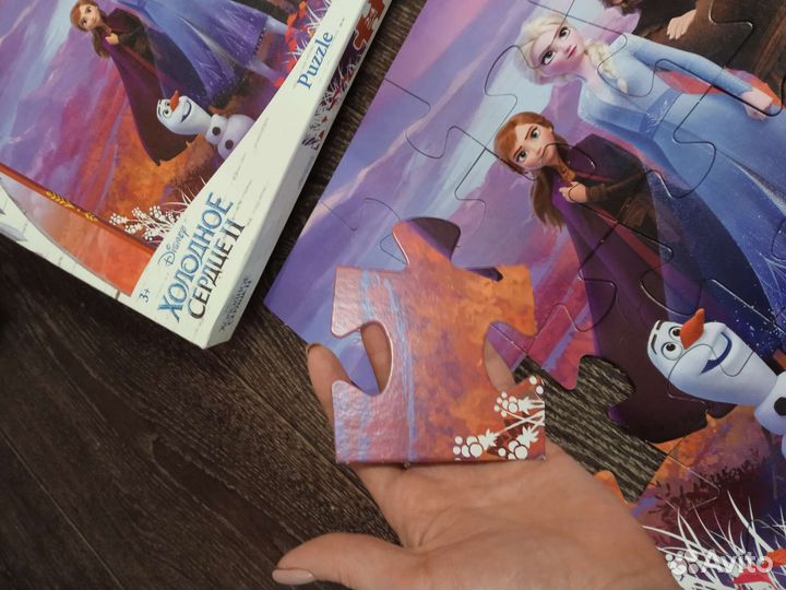 Пазлы крупные