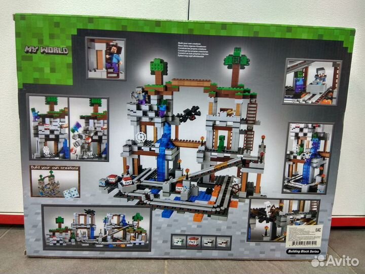 Конструктор MY world (Майнкрафт) 10179, 926 дет