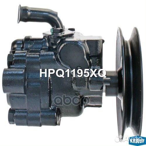 Насос гур HPQ1195XQ Krauf