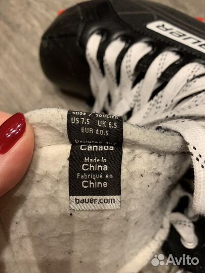 Хоккейные коньки bauer supreme s140