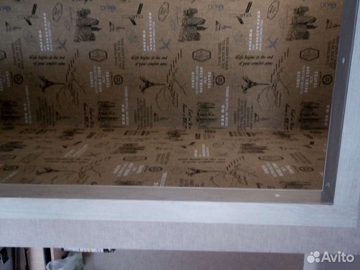 Мастер на все руки