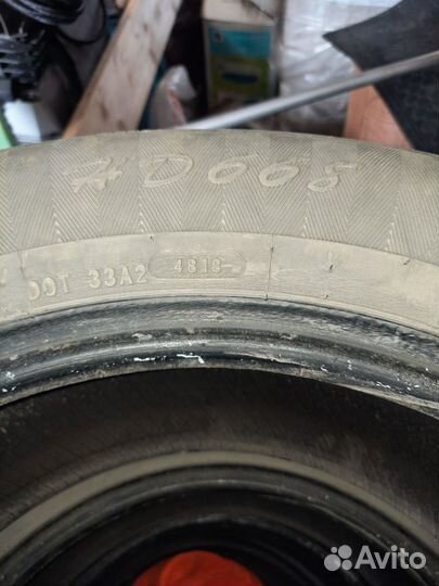 Haida HD668 225/65 R17