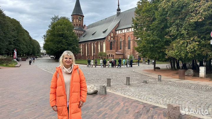 Гид Экскурсии по Калининграду и области