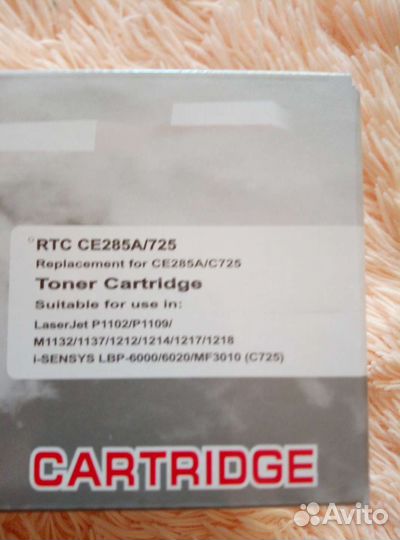 Картридж HP CE285/725 аналог