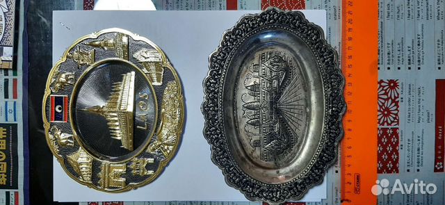 Тарелка настенная