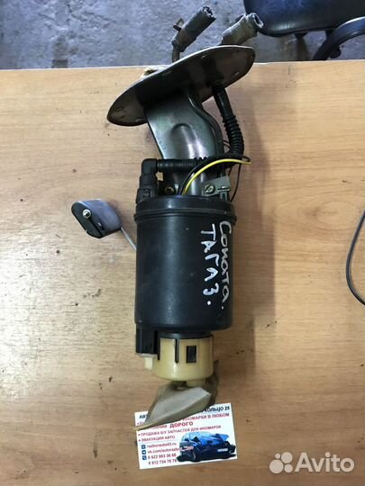 Насос топливный Хендай Соната EF Hyundai Sonata EF