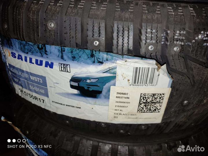 Sailun Ice Blazer WST3 215/50 R17