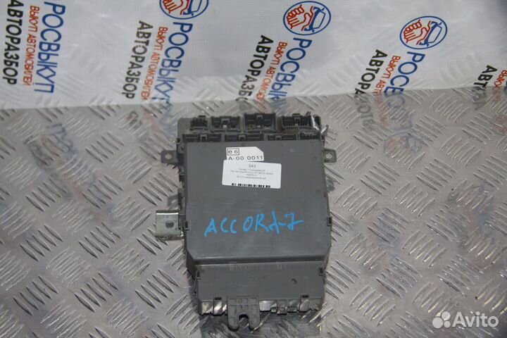 Блок предохранителей Honda Accord CL9 K20A 2003