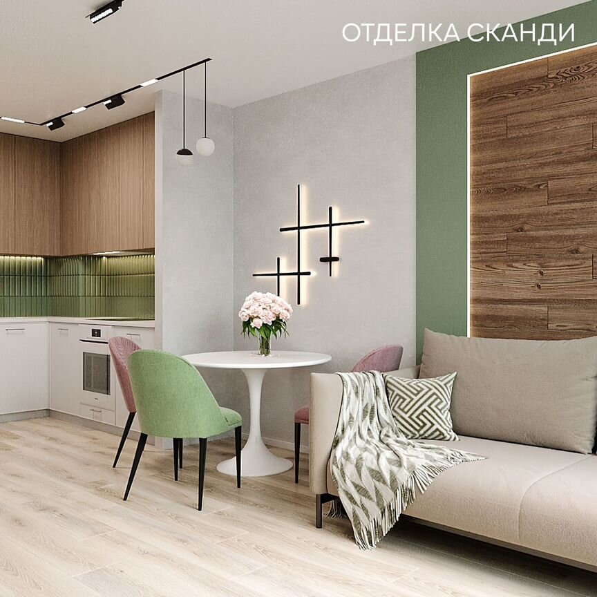 3-к. квартира, 93,1 м², 4/10 эт.