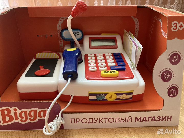 Детская касса магазин