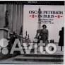 Peterson oscar - In Paris (CD, Japan)