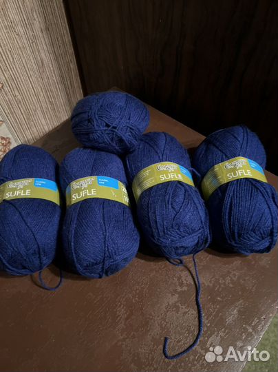 Пряжа синяя