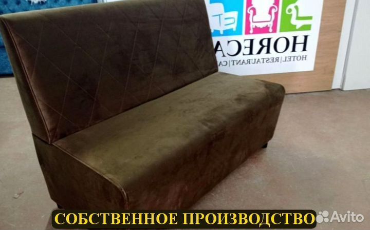 Мебель для ресторанов / Любые дизайны