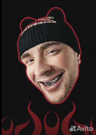 Билеты на концерт егора крида