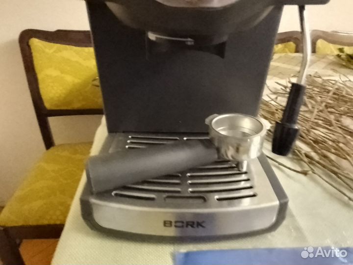 Кофеварка рожковая bork Эспрессо Капучино