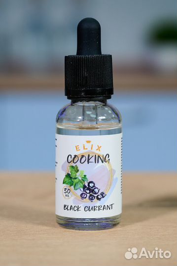 Эссенция Elix Cooking Black Currant