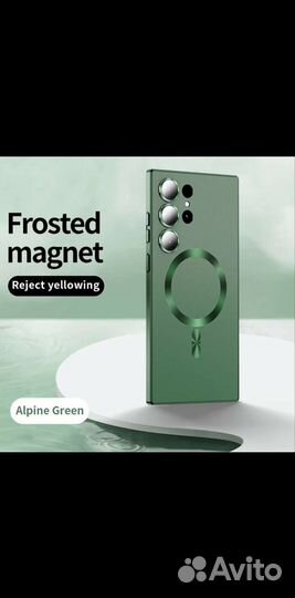 Чехол для смартфона