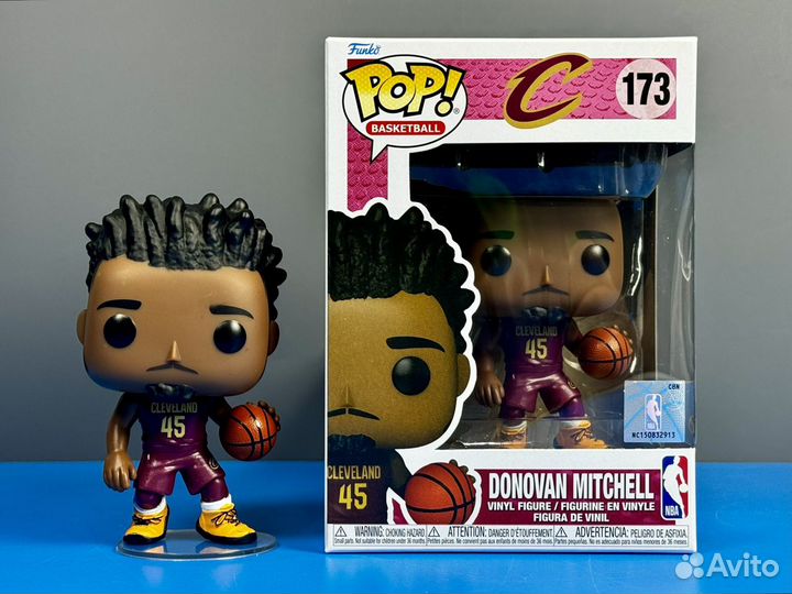 Funko Pop Basketball 173 Donovan Mitchell NBA Cavs