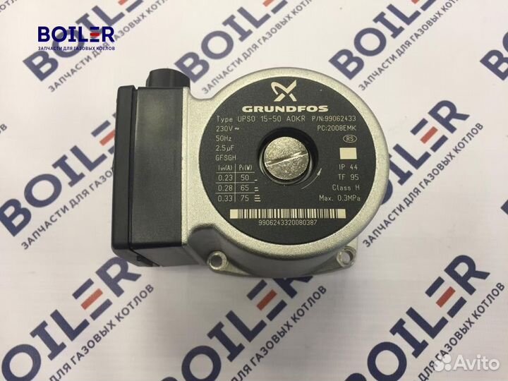 Двигатель насоса Грундфос