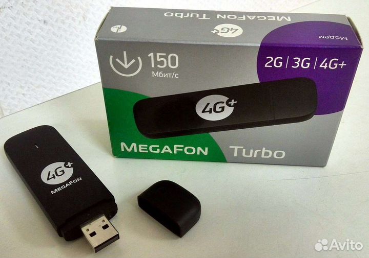 USB 4G модем (Любой оператор)